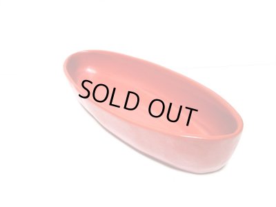 画像3: 手造り １４号朱色流線水盤　T-３０-８ 