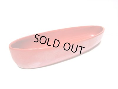 画像10: 手造り １４号朱色流線水盤　T-３０-８ 