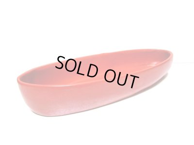 画像6: 手造り １４号朱色流線水盤　T-３０-８ 