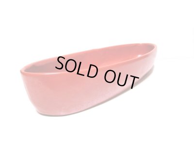 画像5: 手造り １４号朱色流線水盤　T-３０-８ 