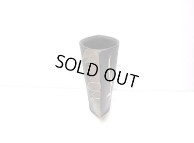 画像6: 一品作　艶消し黒偏壷　草葉文様　T-３０－１５Ａ