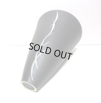 画像11: 一品作　黒６.５号丸立花器花紋　T-３０－２５