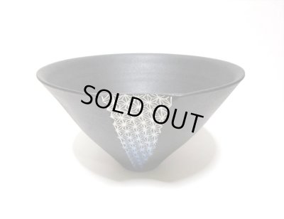 画像3: 一品作　黒１１.５号変形丸型広口鉢　T-３０－３２