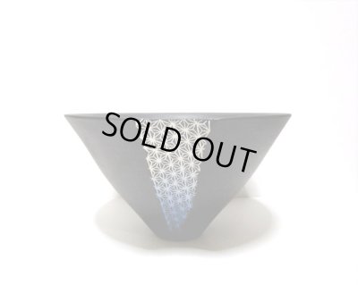 画像5: 一品作　黒１１.５号変形丸型広口鉢　T-３０－３２