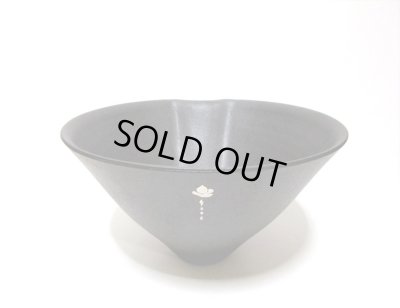 画像9: 一品作　黒１１.５号変形丸型広口鉢　T-３０－３２