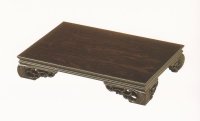 スカシ平台 １６号〜１８号 黒丹調