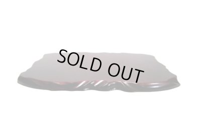 画像3: 特-５６６　天然木　溜色１３号並板（一点限り）　