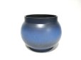 画像1: 一品作　手造り藍色８.５号丸壺型花器　T-３０－４６ (1)