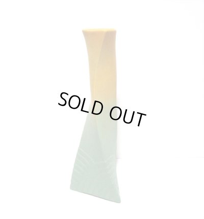 画像4: 特-５８２　ミントグリーン三角ネジリ花器