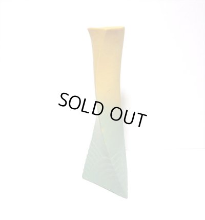 画像9: 特-５８２　ミントグリーン三角ネジリ花器