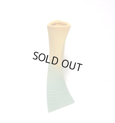 画像3: 特-５８２　ミントグリーン三角ネジリ花器