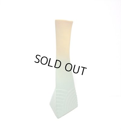 画像6: 特-５８２　ミントグリーン三角ネジリ花器