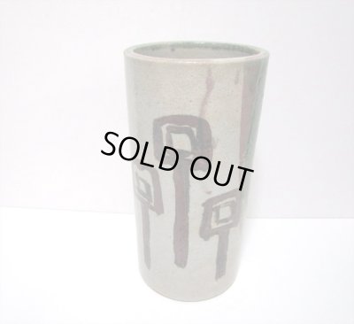 画像7: 特-５９５　手作り織部１０号丸筒型花器