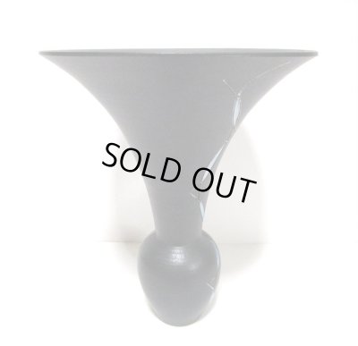 画像4: 作家物　黒８号下カブラ型縦帯　T-３１－４５