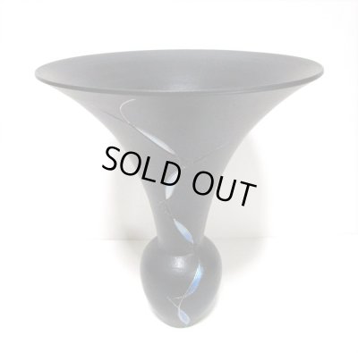 画像6: 作家物　黒８号下カブラ型縦帯　T-３１－４５