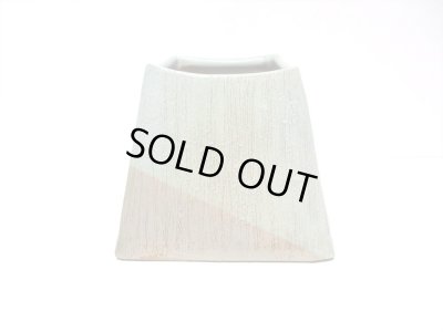 画像5: 一品作　手造り草色７.５号台形花器（小）　T-３１－５１