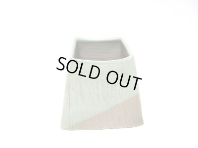 画像10: 一品作　手造り草色７.５号台形花器（小）　T-３１－５１