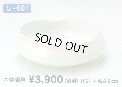 画像1: し-６０１