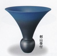 光竜-２３８