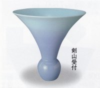 光竜-２５５