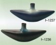 画像2: ト-１２３６・１２３７ (2)