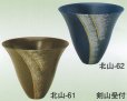 画像2: 北山-６１・６２ (2)