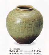 ビードロ丸花瓶１０〜８号　9086-05〜06