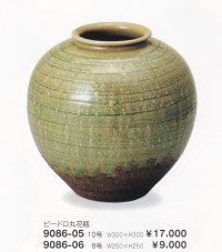 ビードロ丸花瓶１０〜８号　9086-05〜06