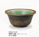 窯肌富士型水鉢１３号　9061-08