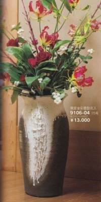 窯変金彩壺型花入 １５号　9106-04