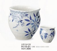 四季花絵花器 １０号　9110-01