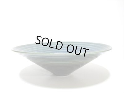 画像6: 特-６２８　手作り 緑青釉11号丸浅鉢