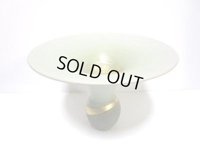 画像6: 特-６４１　手造り１０号丸下蕪型　若菜色 （少難あり）　