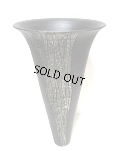 画像7: 一品作　黒７.５号丸大型長立花瓶　T-０２－３３