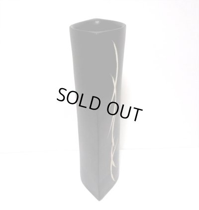 画像6: 一品作　黒舟形立花器松葉文様　T-０２-３４