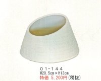 ０１-１４４