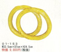 ０１-１５３
