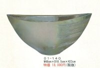 ０１-１４０