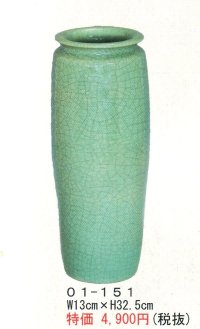 ０１-１５１