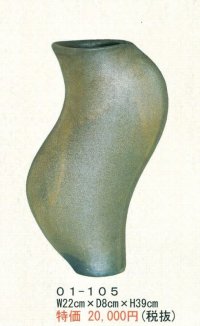 ０１-１０５