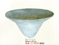 ０１-１１１