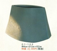 ０１-１０２
