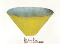０１-１１２
