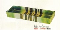０１-１１７