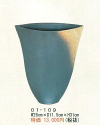 ０１-１０９