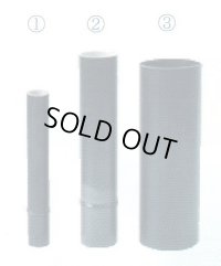 樹脂おとし特注品