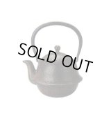 南部急須　丸釜肌茶（０.４ℓ）