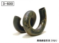 華の和　３-６００
