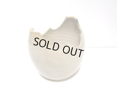 画像7: 特-６５６　手造りベージュボカシ波形切込み椀型