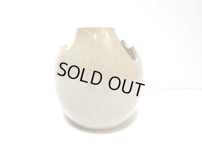 画像10: 特-６５６　手造りベージュボカシ波形切込み椀型